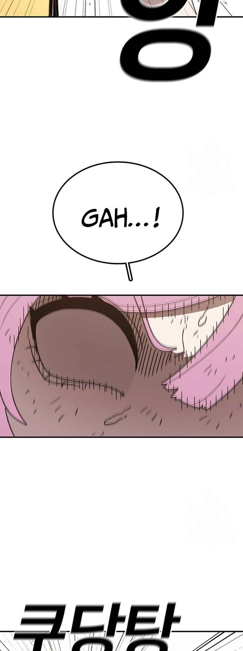 Chapter 96 - Page 16