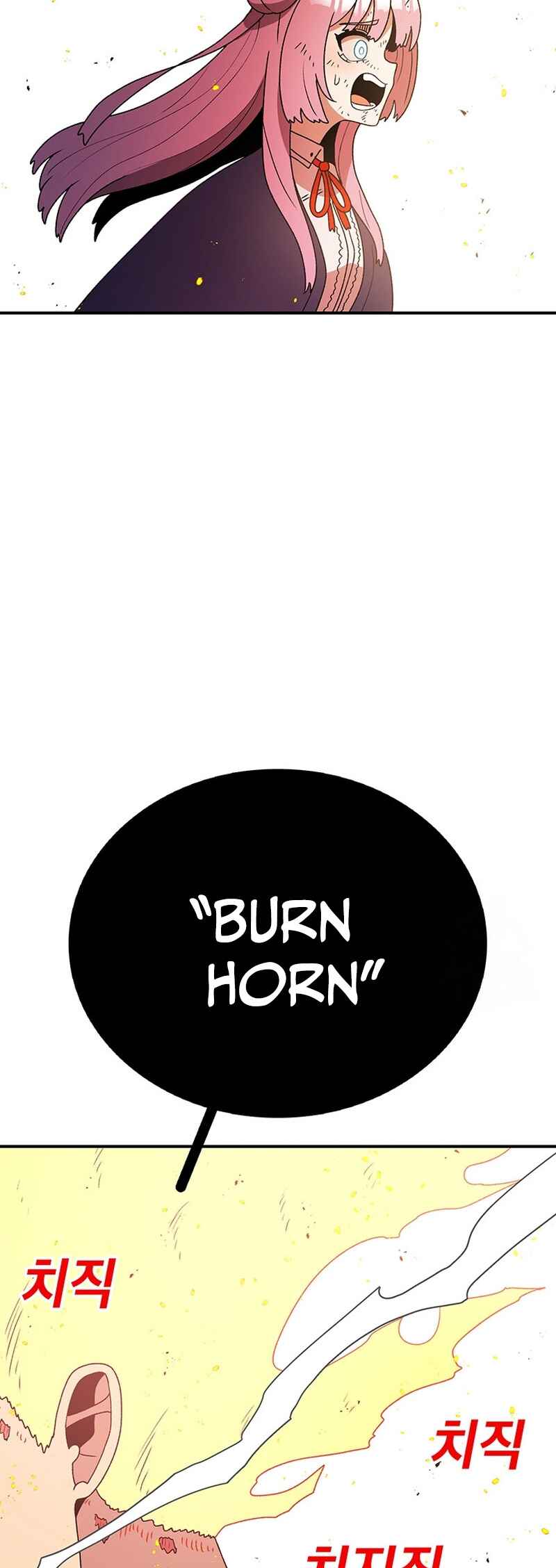 Chapter 96 - Page 2