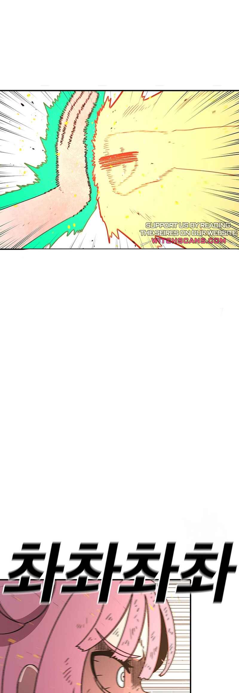 Chapter 96 - Page 22