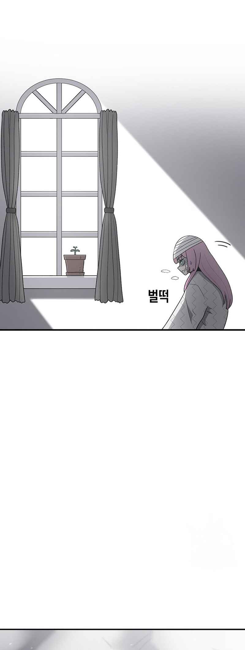 Chapter 96 - Page 52
