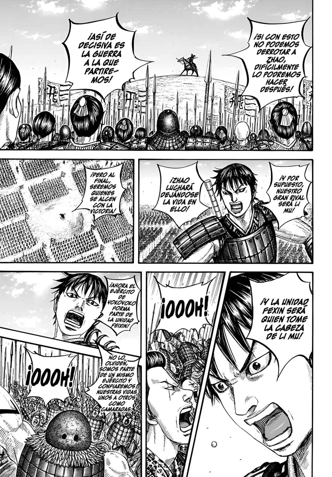 Chapter 849 - Page 12