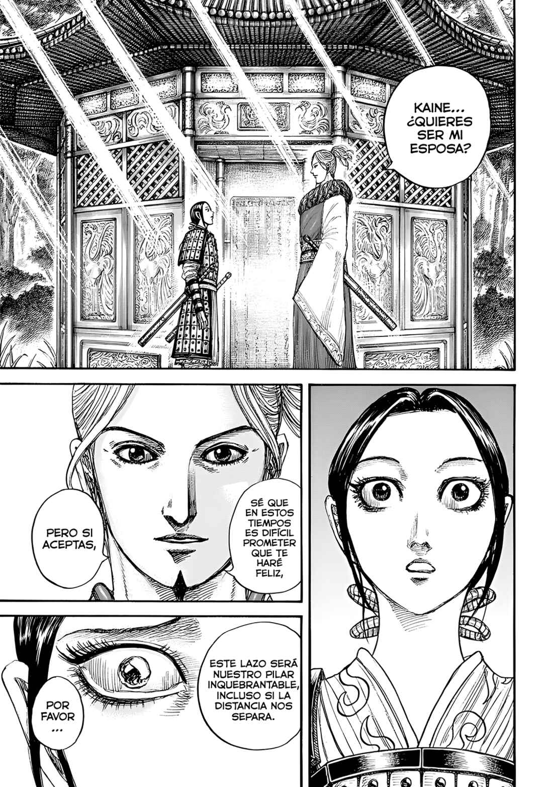Chapter 849 - Page 20