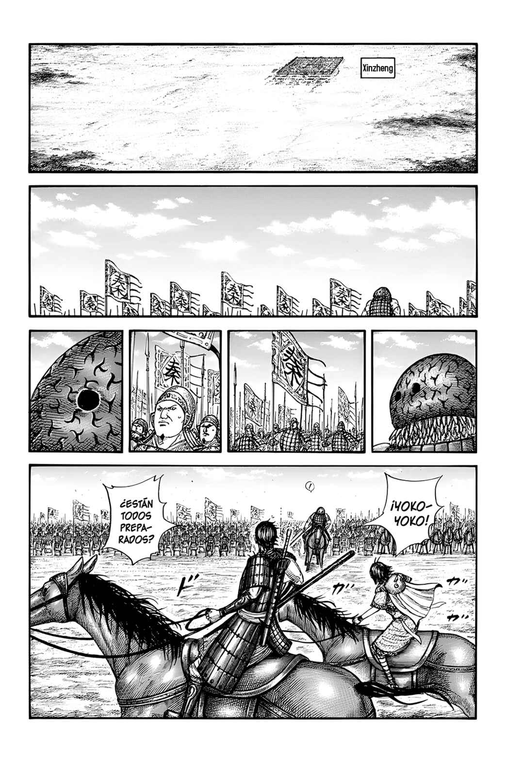 Chapter 849 - Page 5