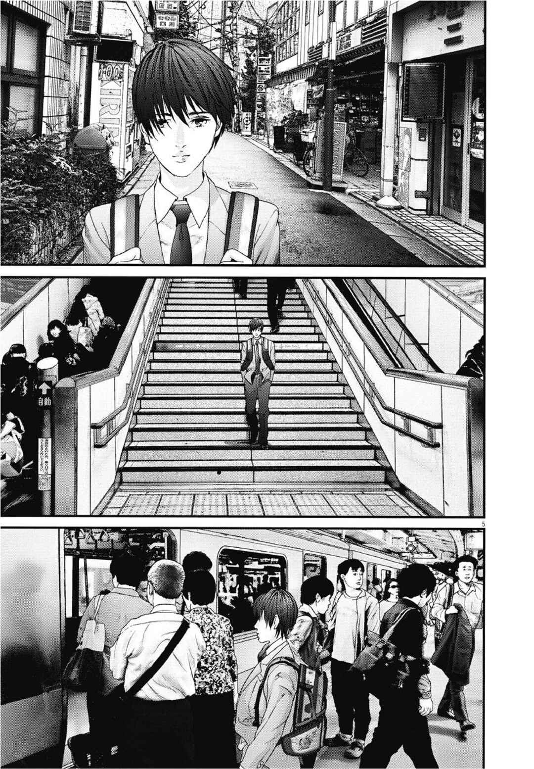 Chapter 31 - Page 5