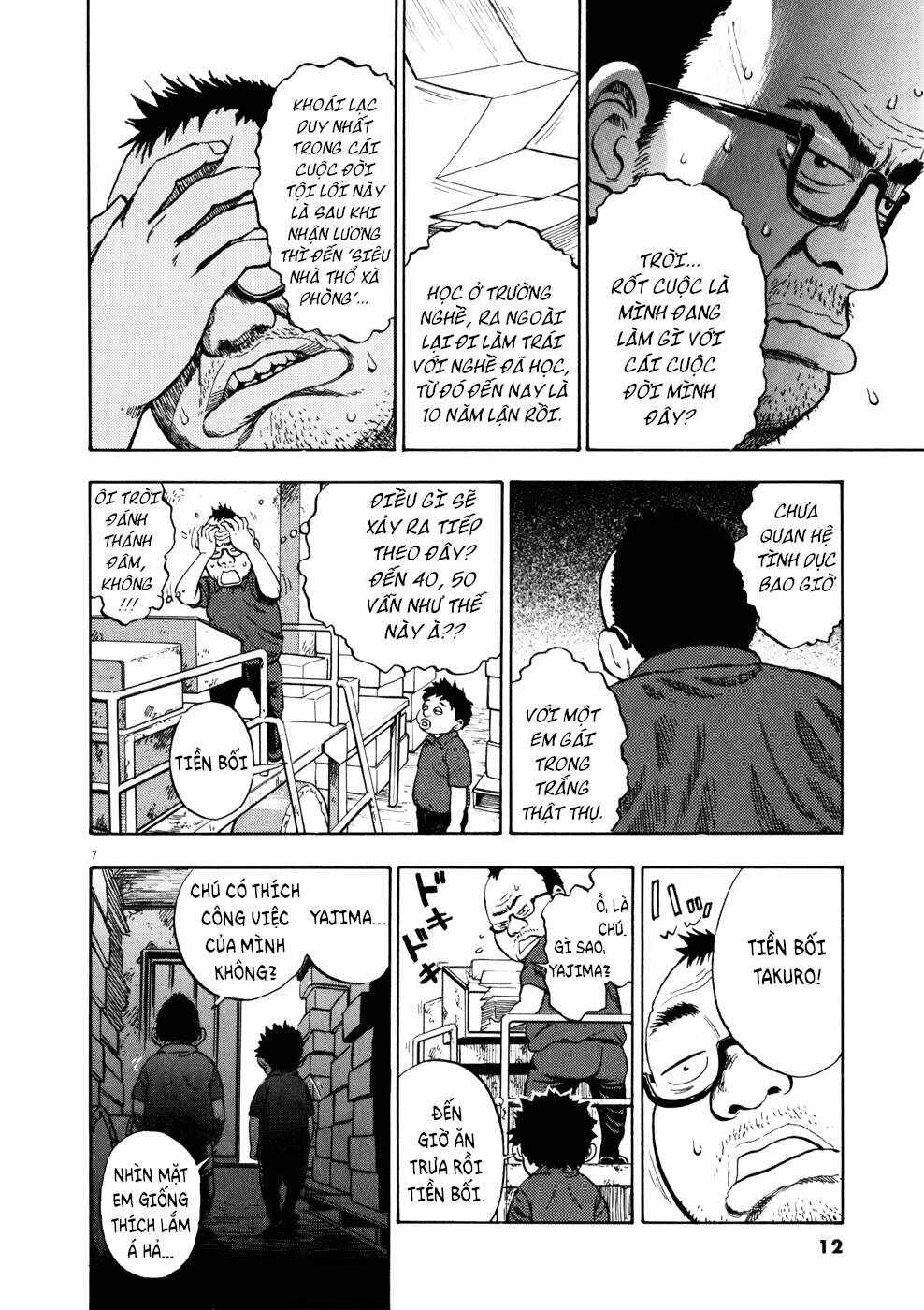 Chapter 1 - Page 11