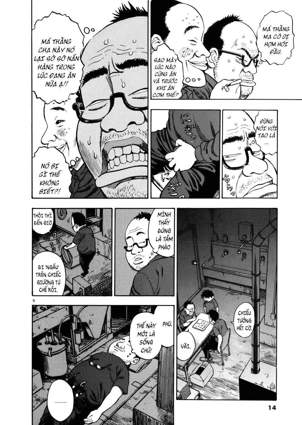 Chapter 1 - Page 14