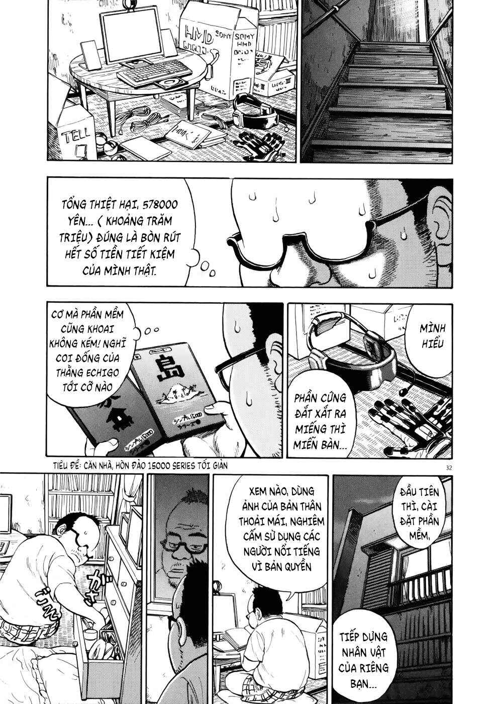 Chapter 1 - Page 37