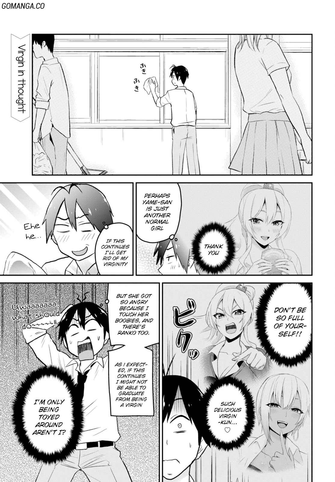 Chapter 17 - Page 2