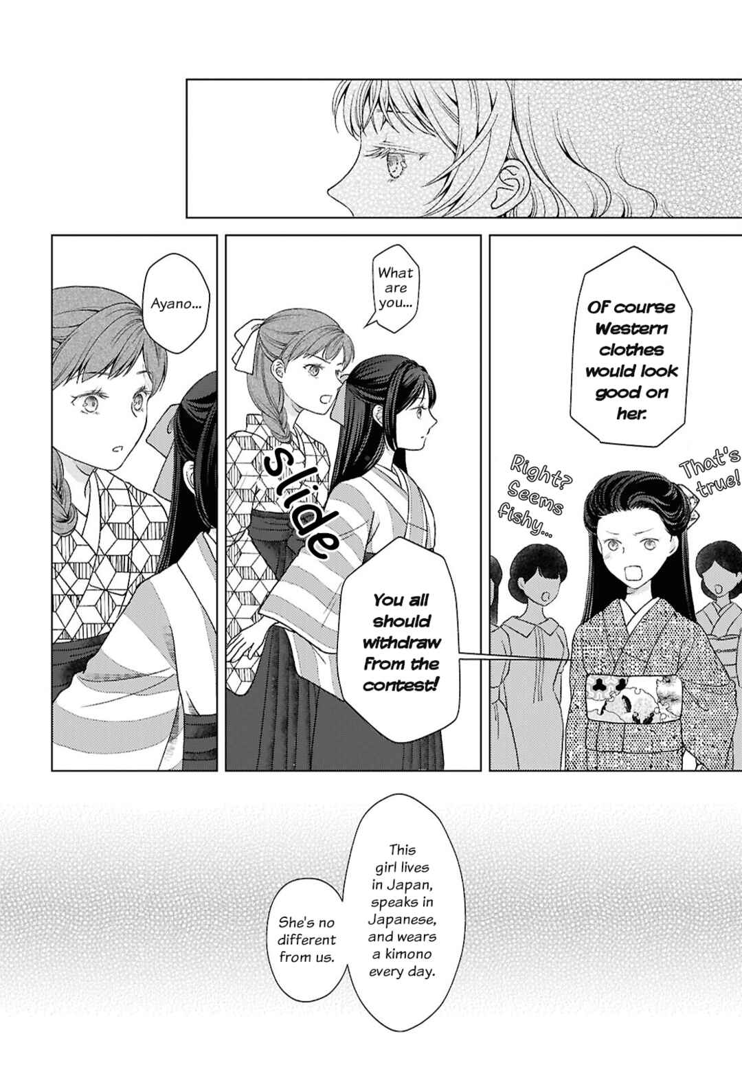 Chapter 5 - Page 4