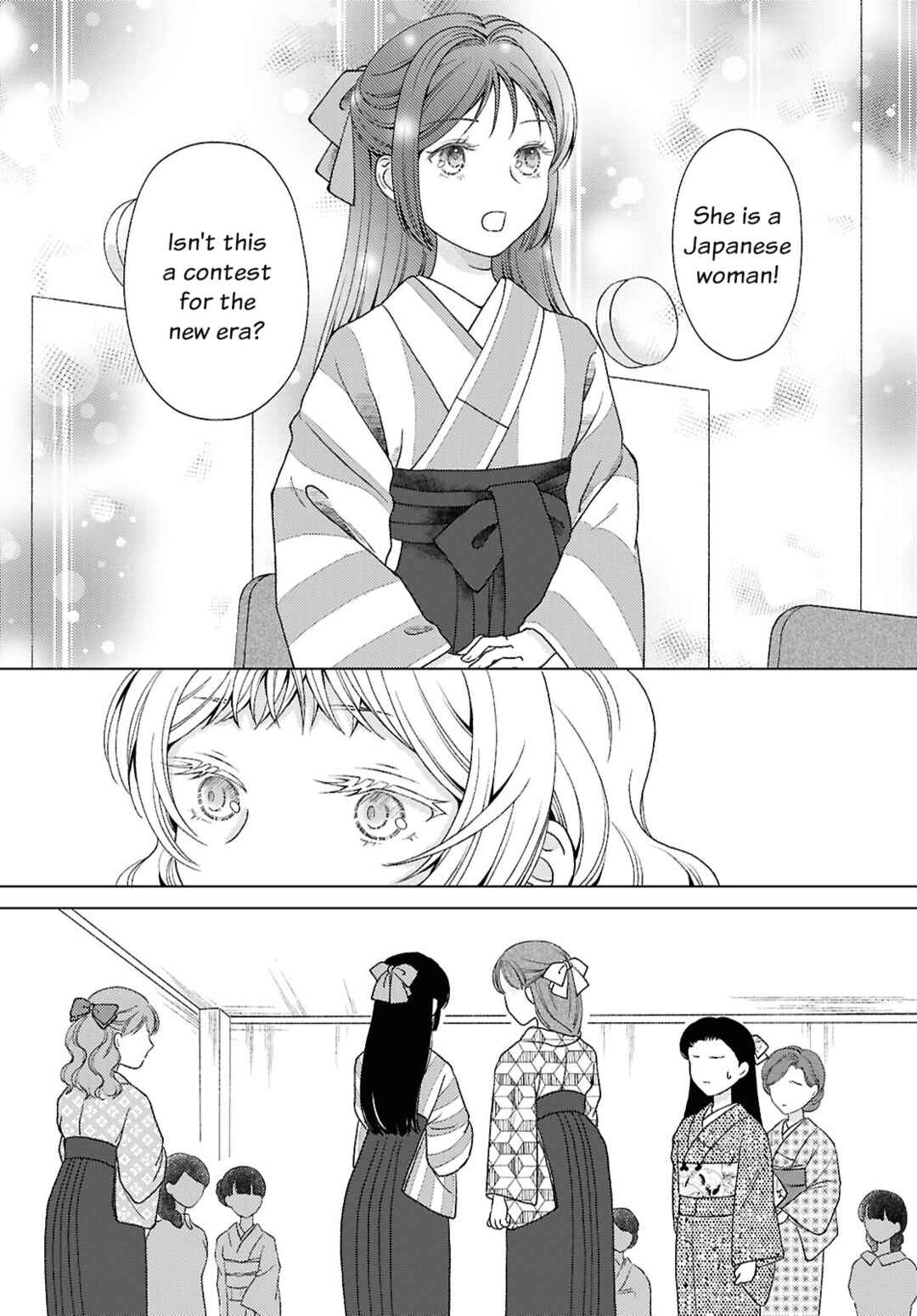 Chapter 5 - Page 5