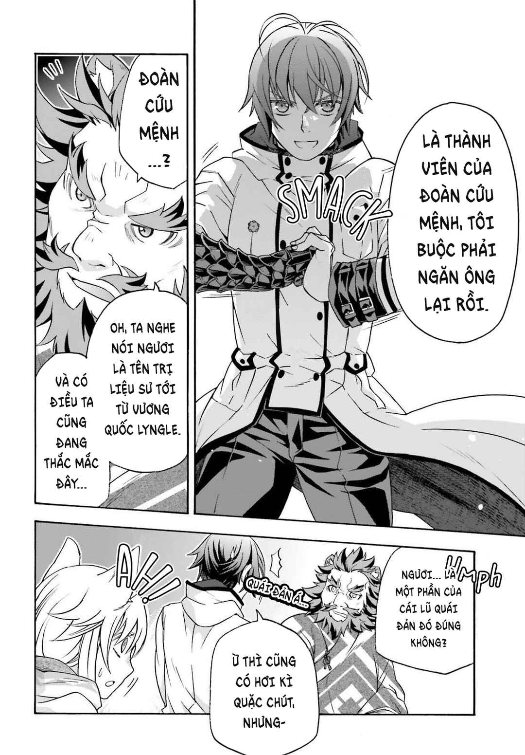 Chapter 83.2 - Page 17