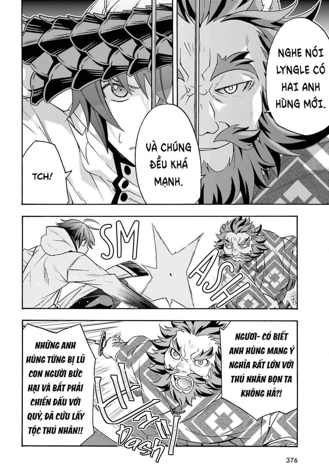 Chapter 83.2 - Page 19