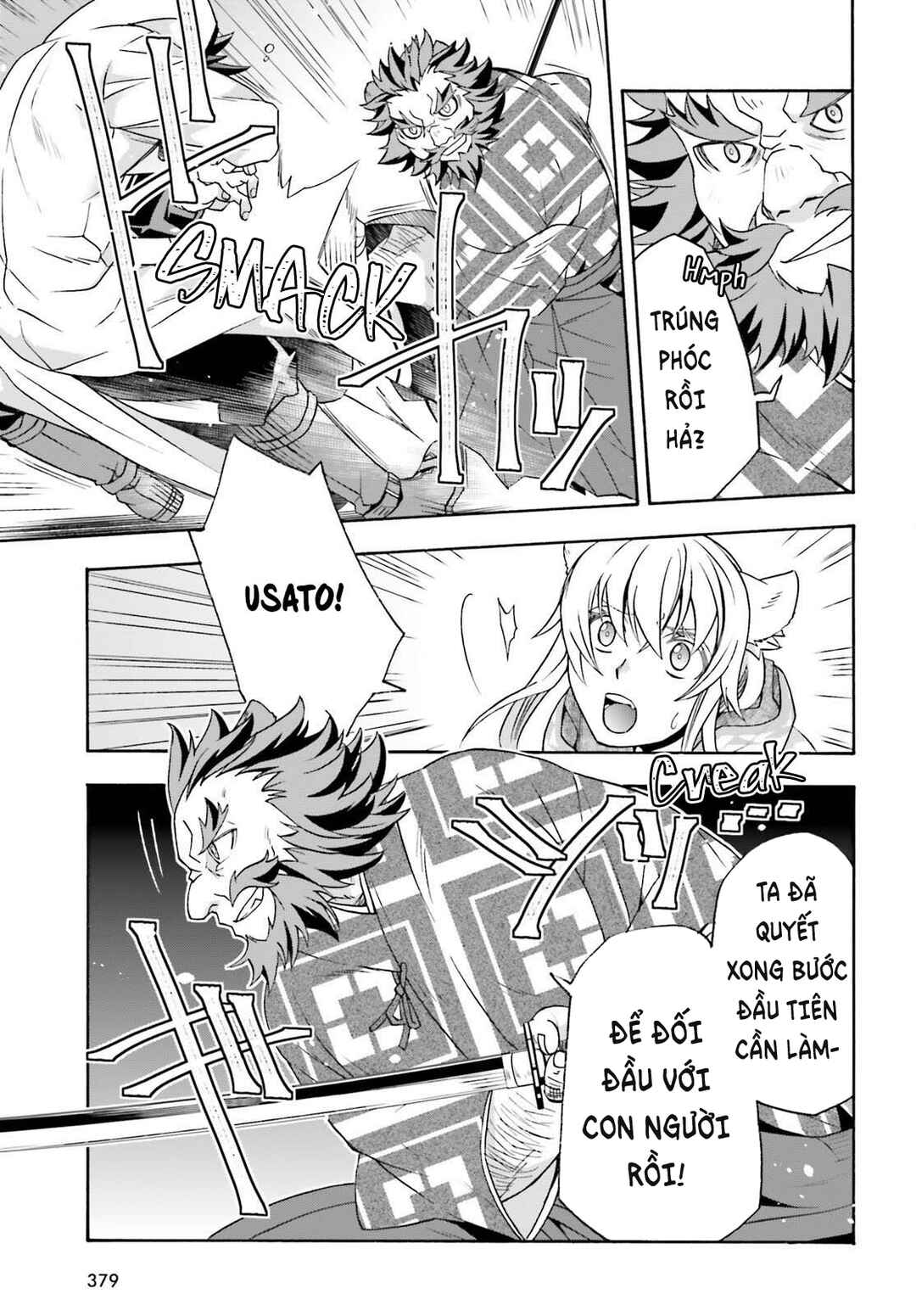 Chapter 83.2 - Page 22