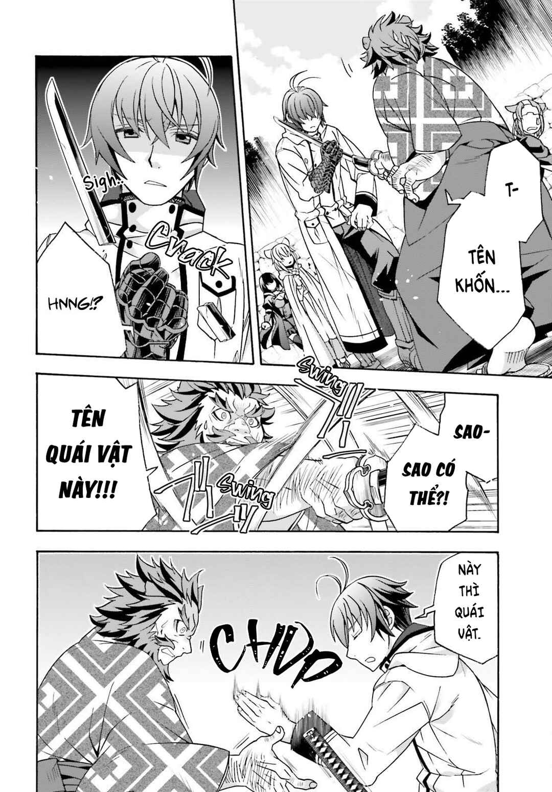 Chapter 83.2 - Page 25
