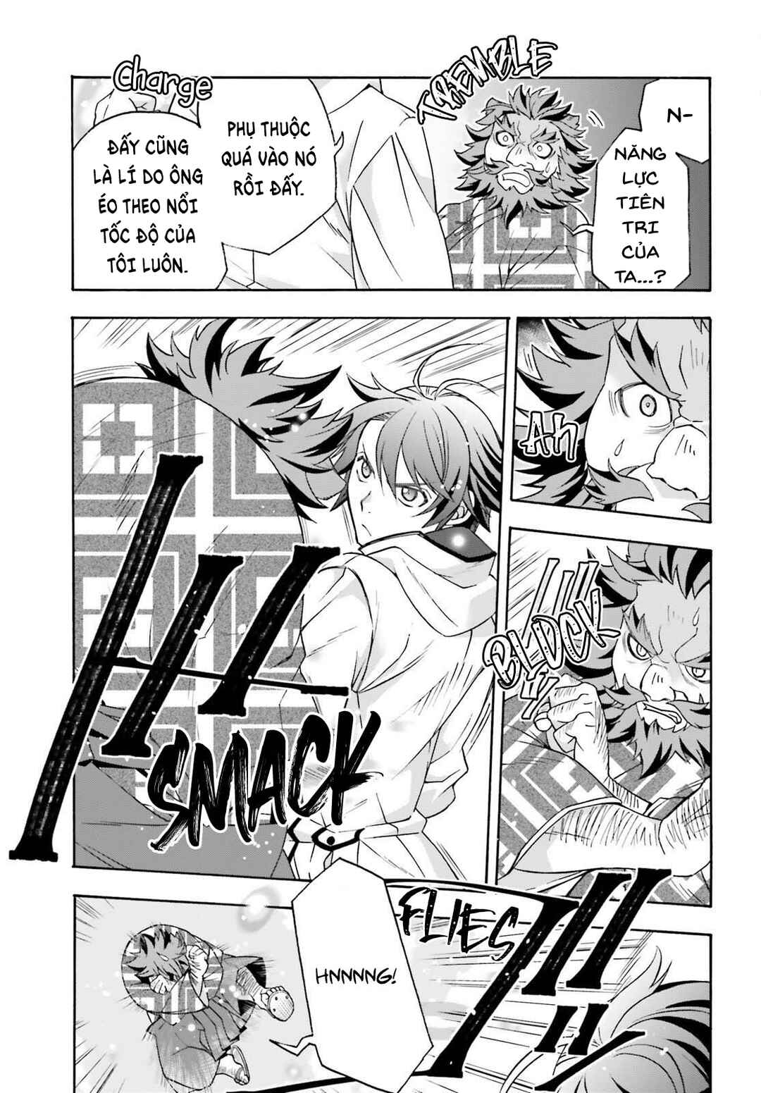 Chapter 83.2 - Page 26