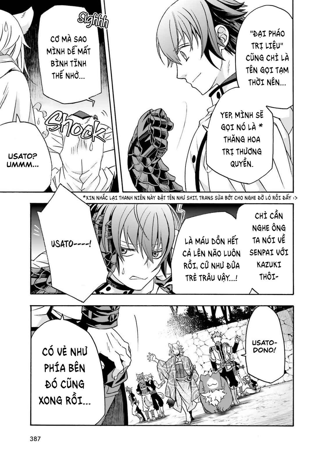 Chapter 83.2 - Page 29