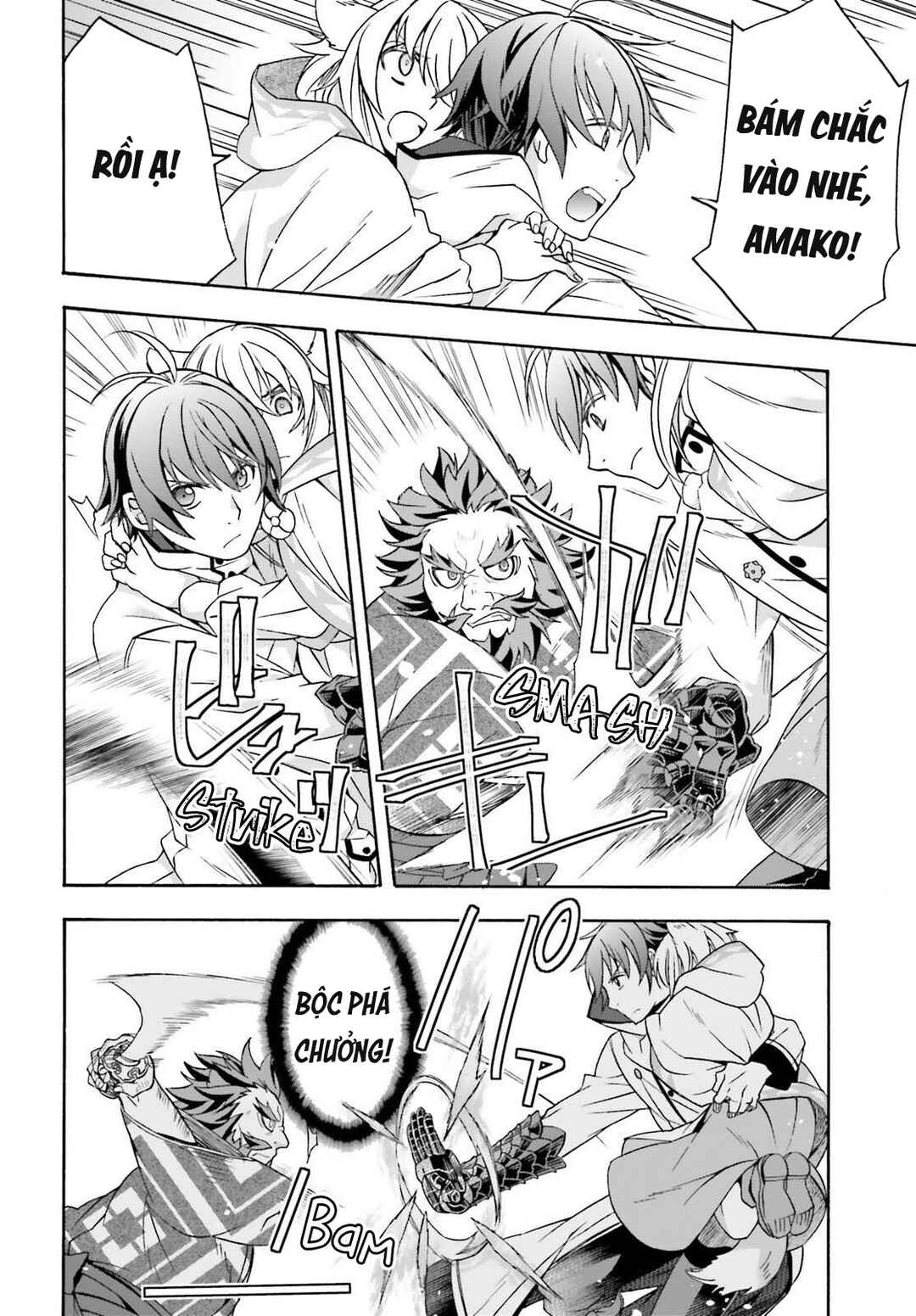 Chapter 83.2 - Page 3