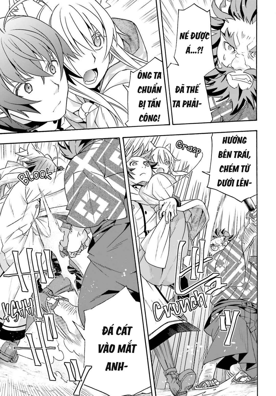 Chapter 83.2 - Page 4