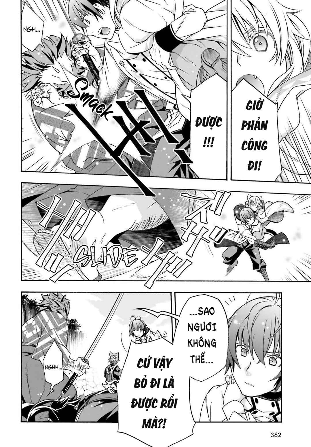 Chapter 83.2 - Page 5