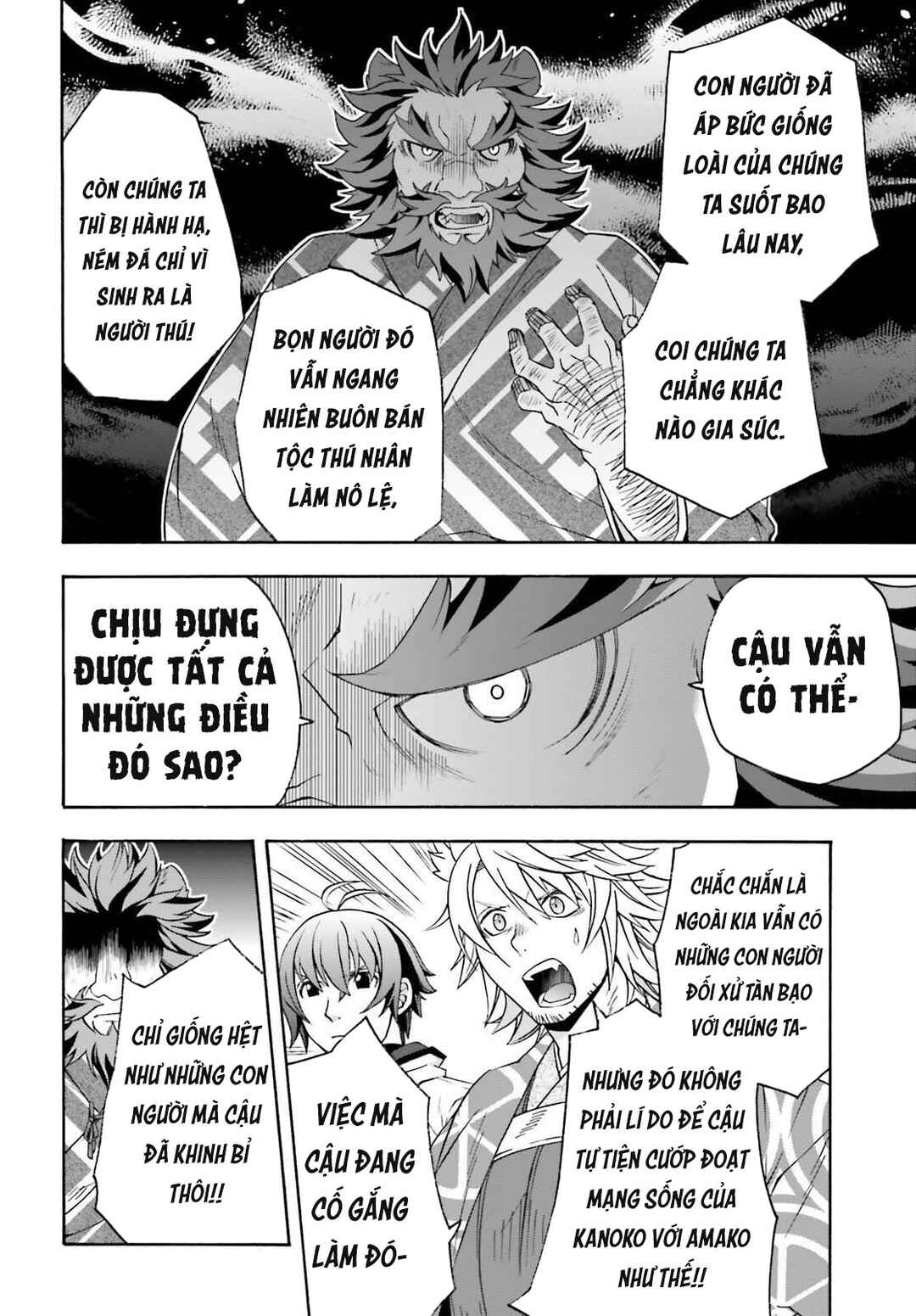 Chapter 83.2 - Page 9