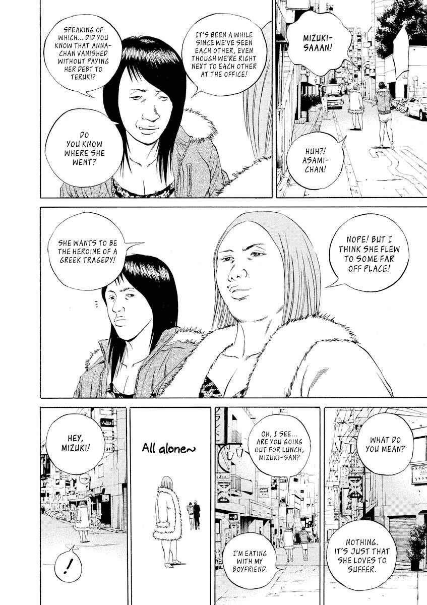 Chapter 64 - Page 6