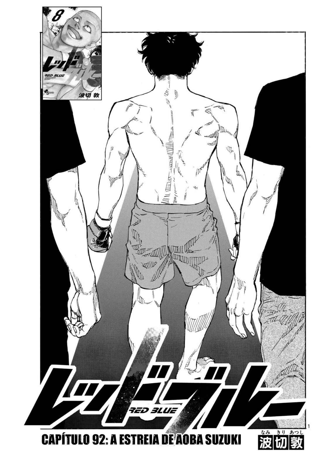 Chapter 92 - Page 2