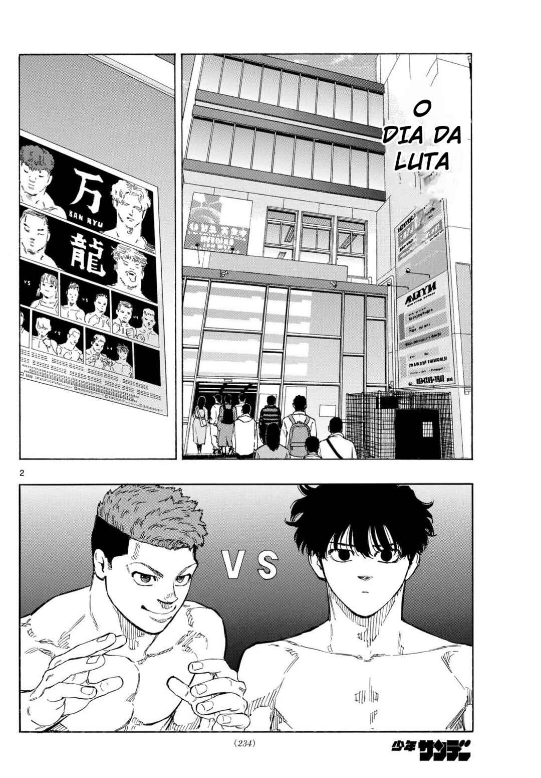 Chapter 92 - Page 3