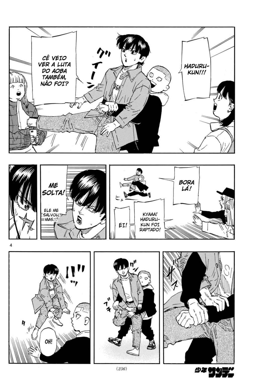 Chapter 92 - Page 5