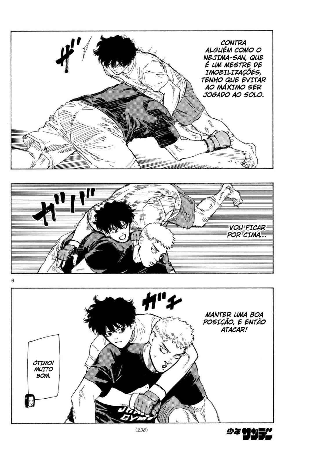 Chapter 92 - Page 7