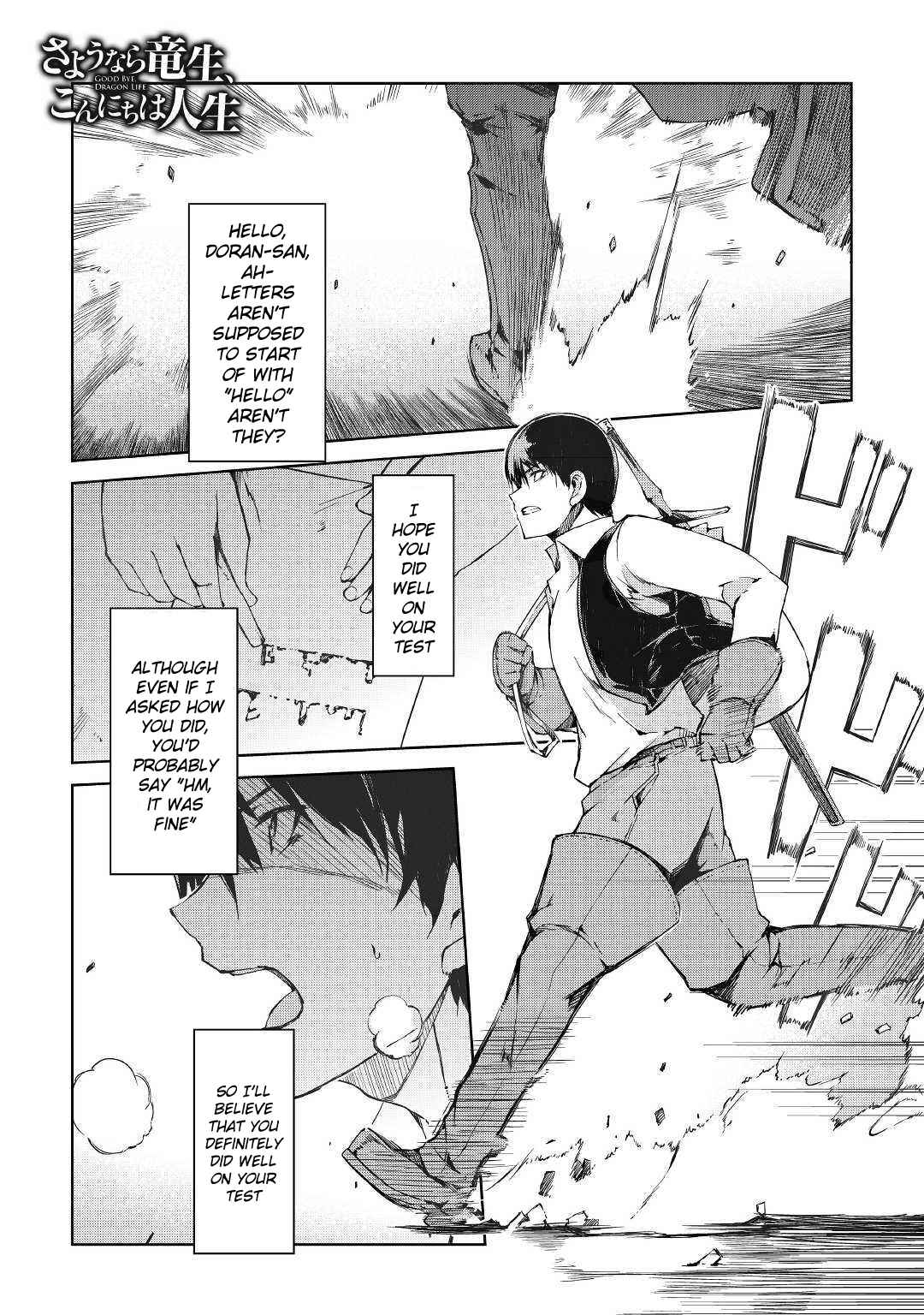 Chapter 36 - Page 2