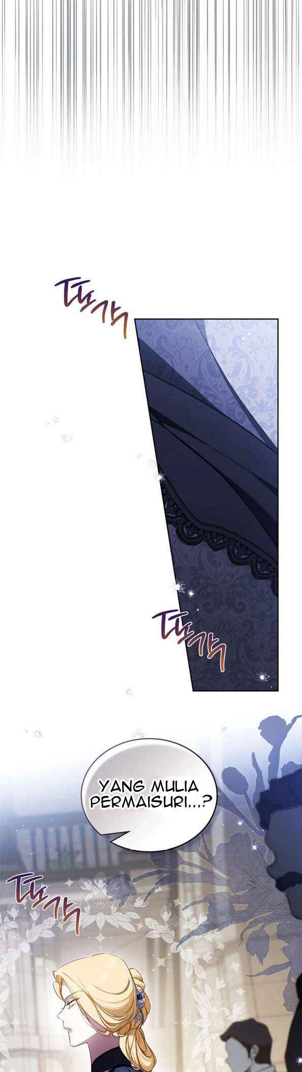 Chapter 205 - Page 6