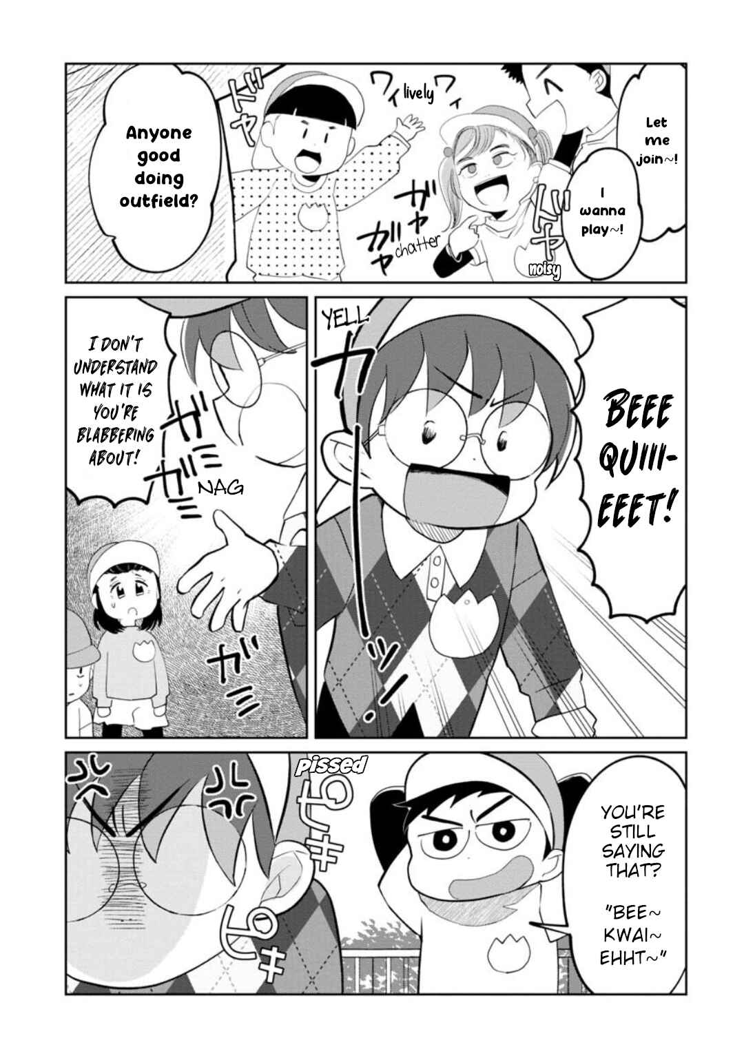 Chapter 19 - Page 5
