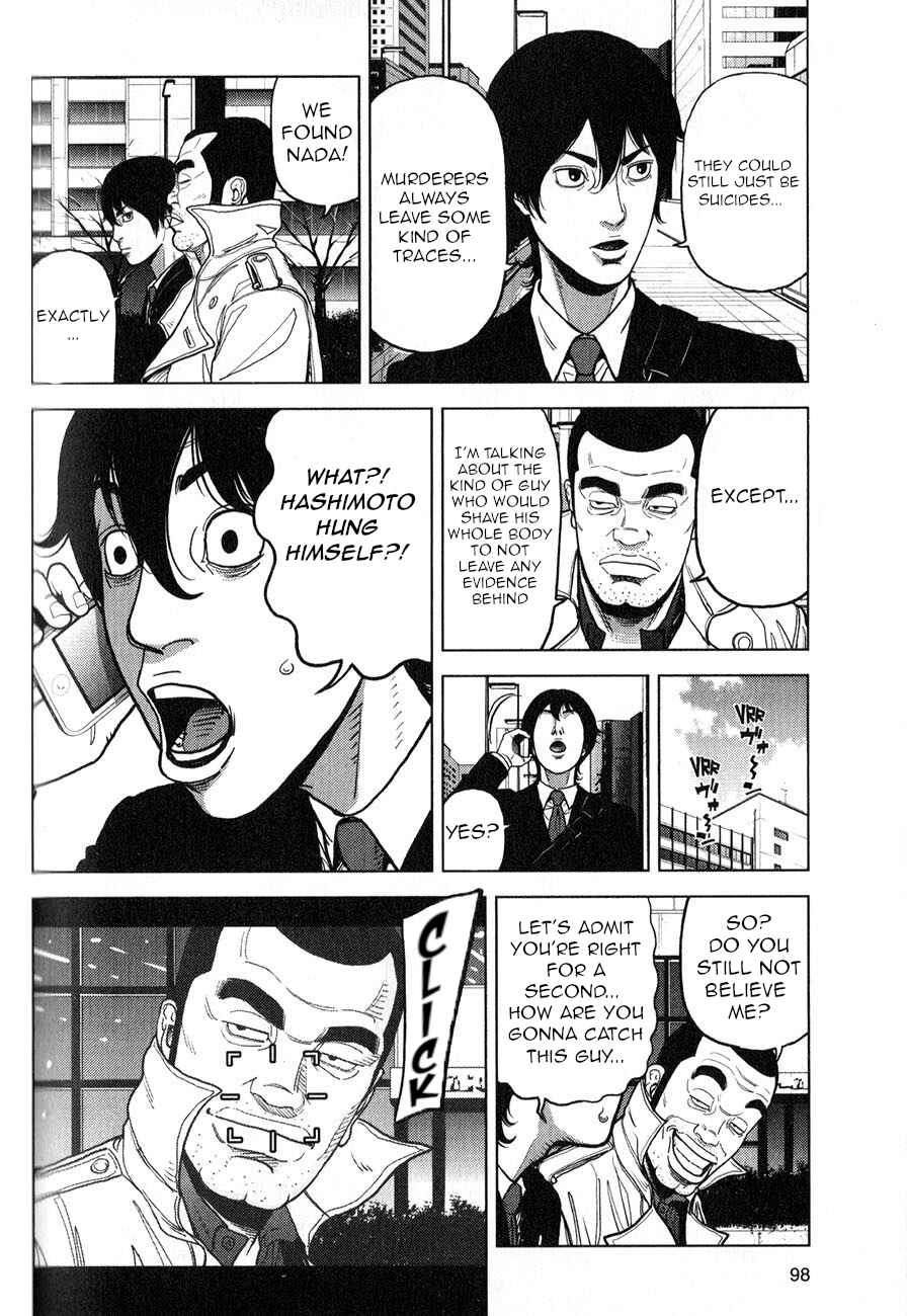 Chapter 4 - Page 5