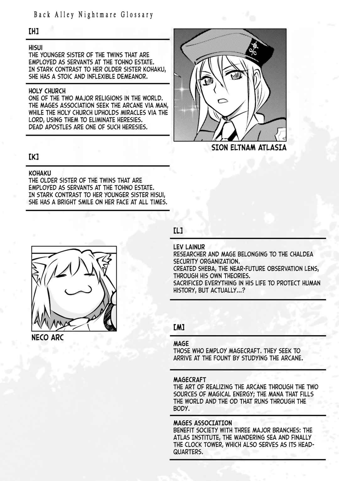 Chapter 4.5 - Page 2