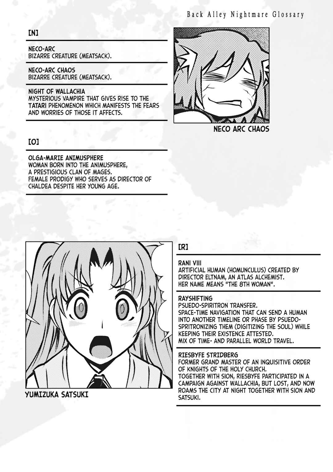 Chapter 4.5 - Page 3