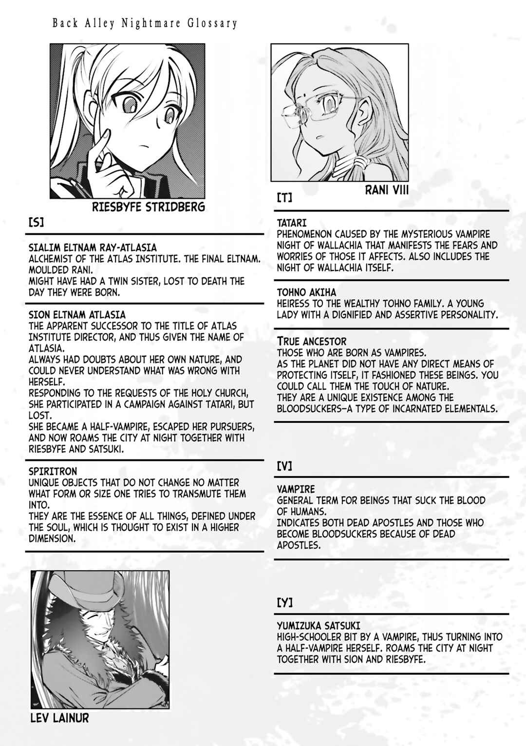 Chapter 4.5 - Page 4