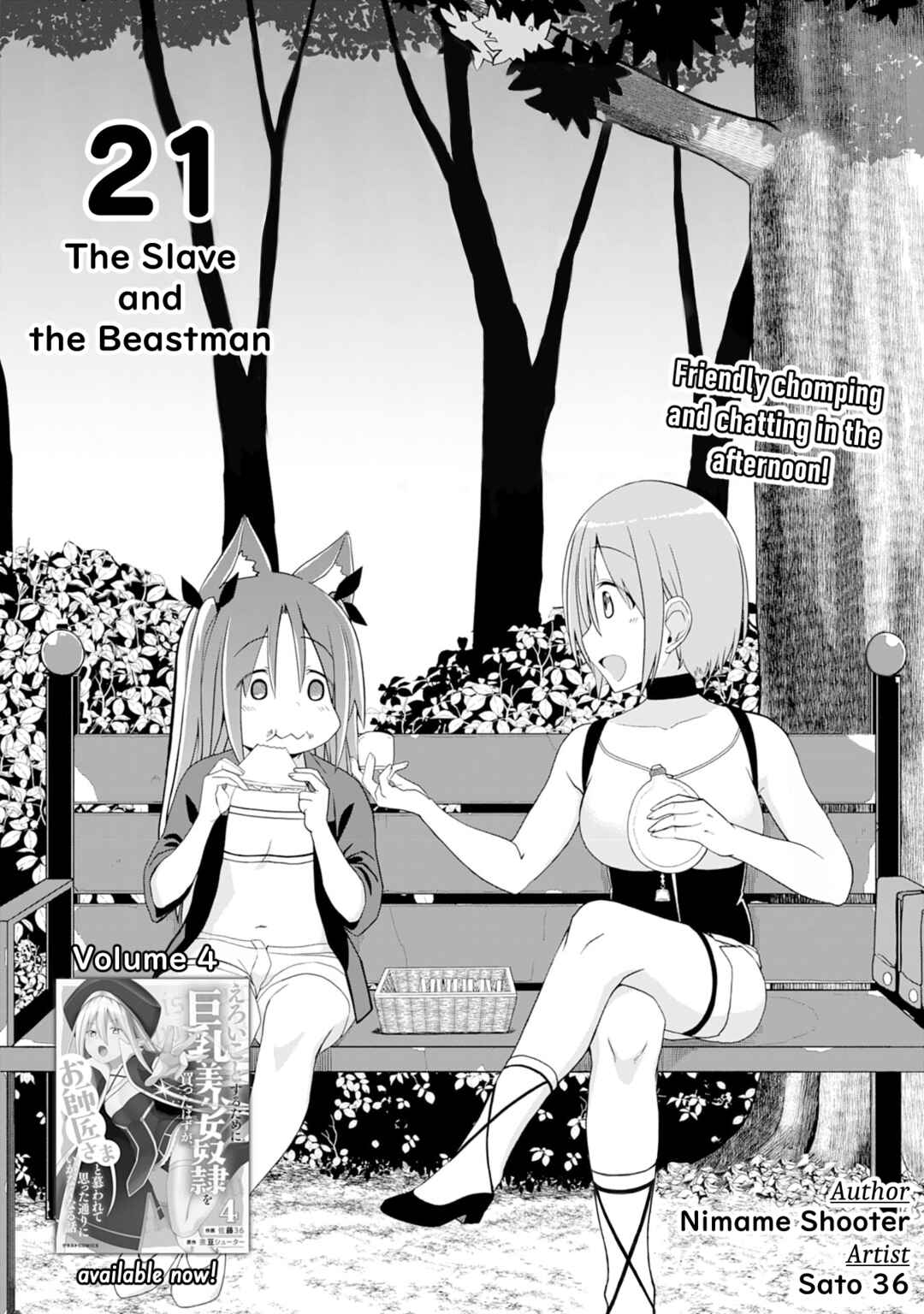 Chapter 21 - Page 1