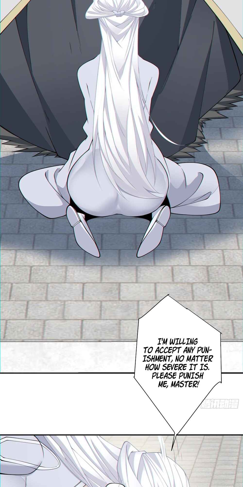 Chapter 85 - Page 14