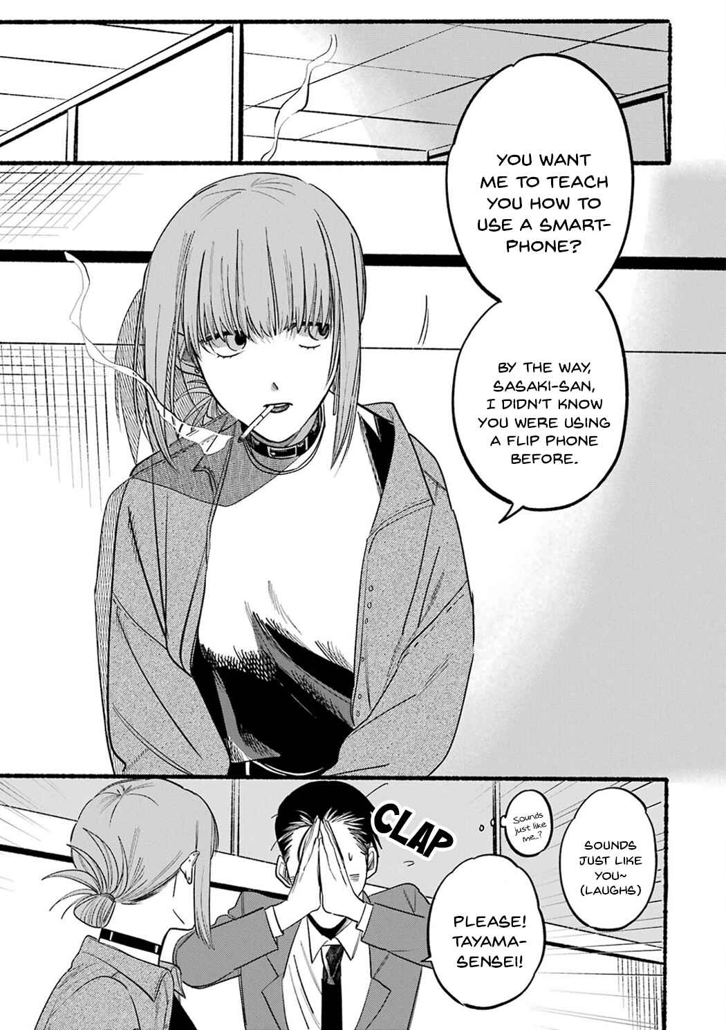 Chapter 10 - Page 3