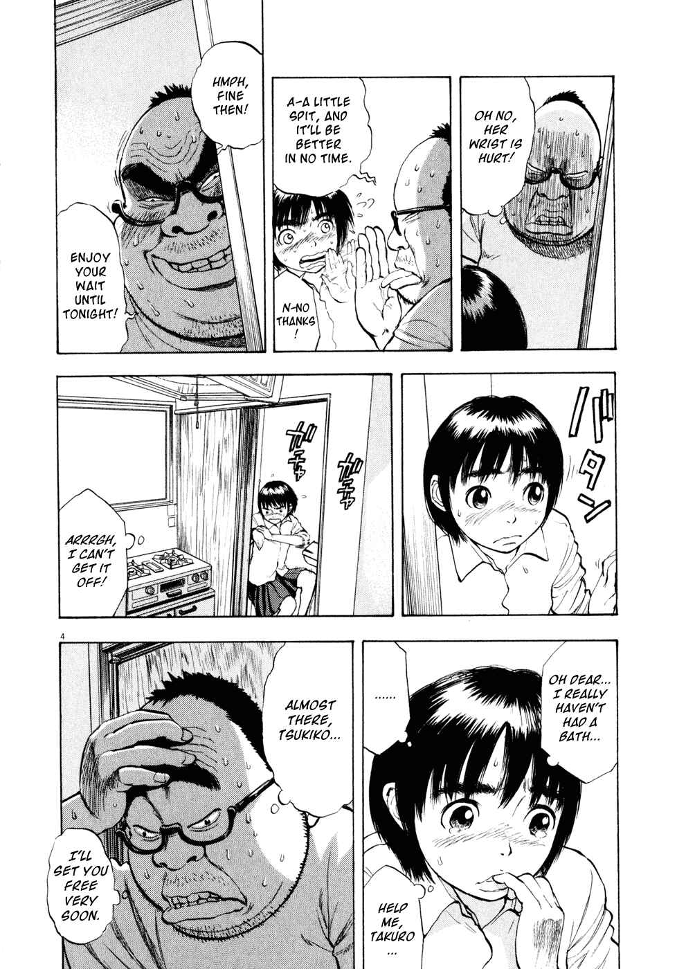 Chapter 27 - Page 4