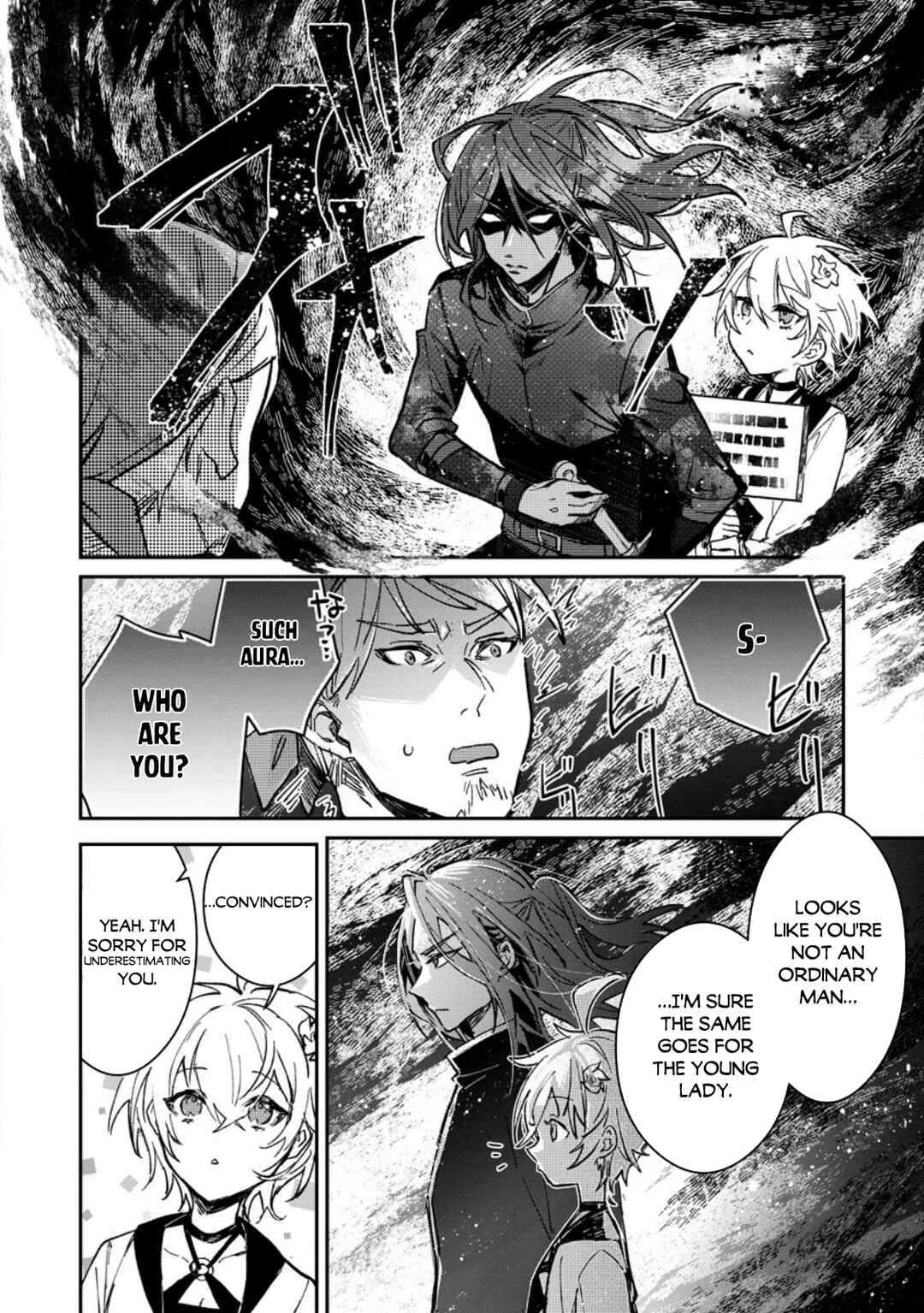Chapter 24.2 - Page 14