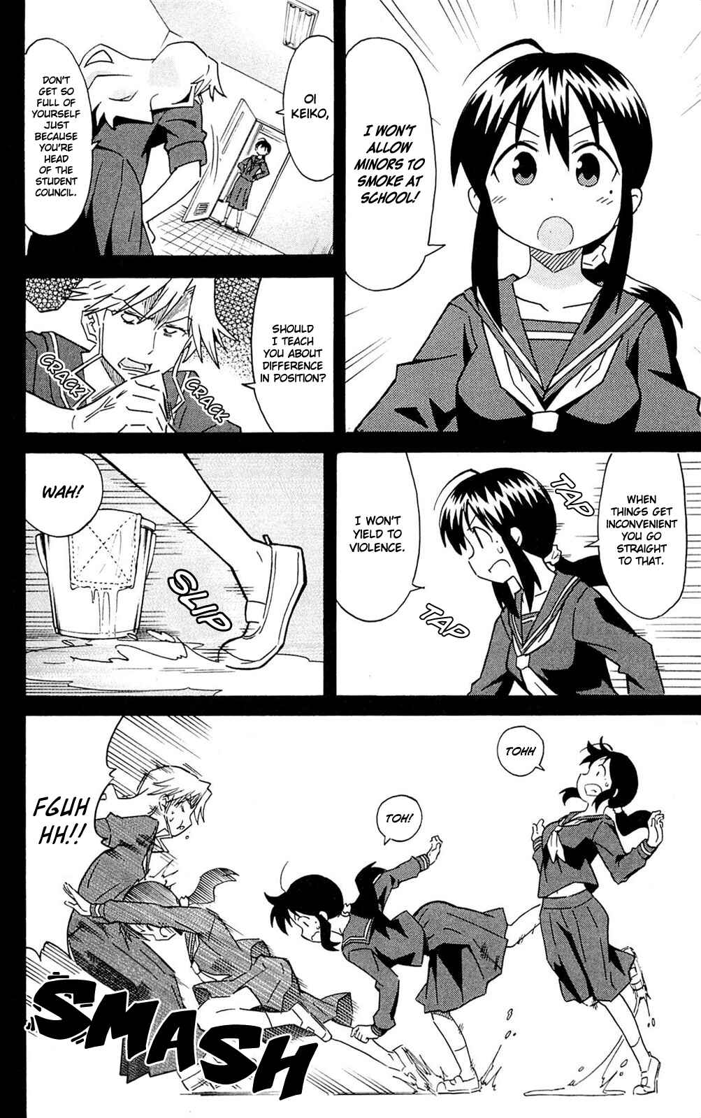Chapter 289 - Page 4