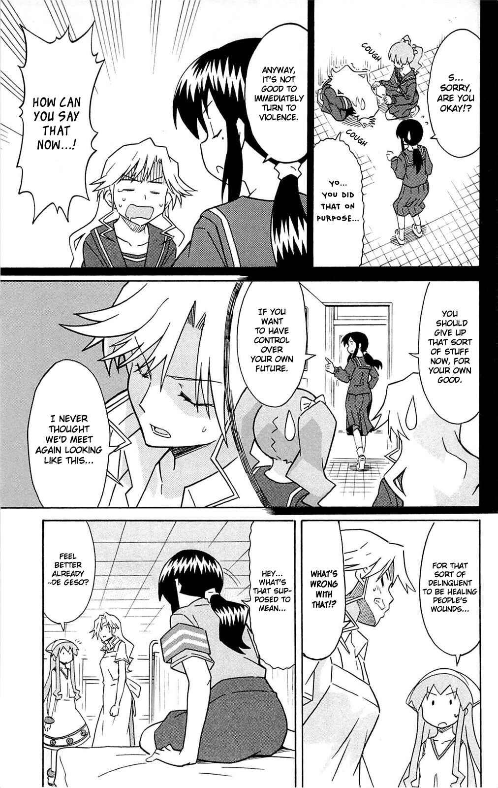 Chapter 289 - Page 5