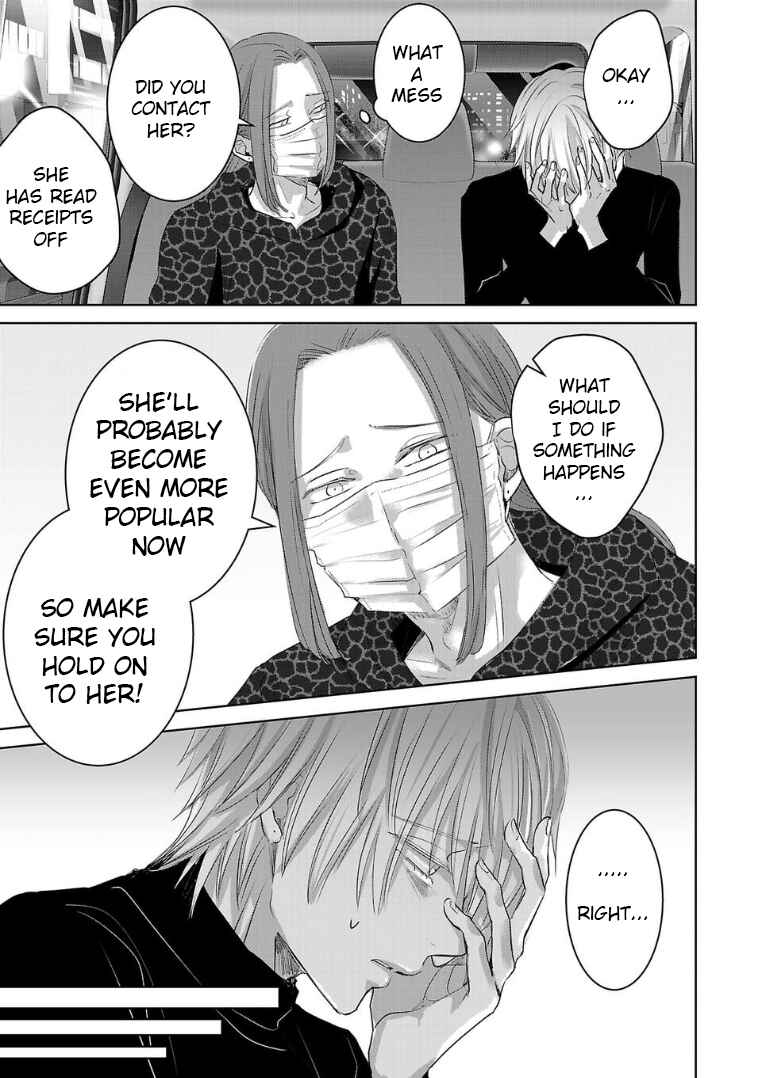 Chapter 130 - Page 3