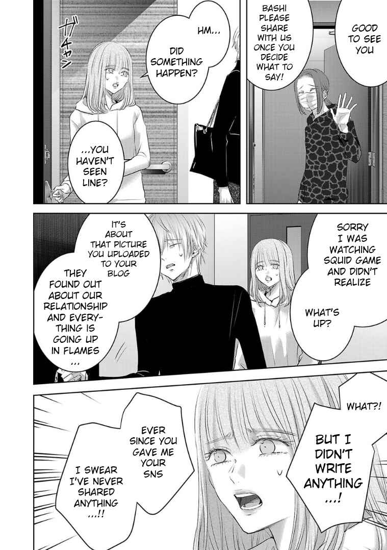 Chapter 130 - Page 4