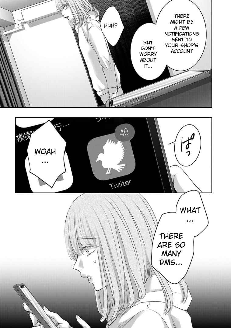 Chapter 130 - Page 5