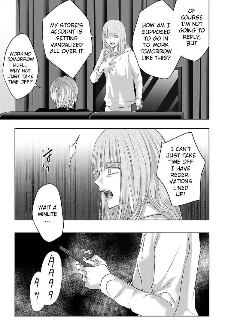 Chapter 130 - Page 9