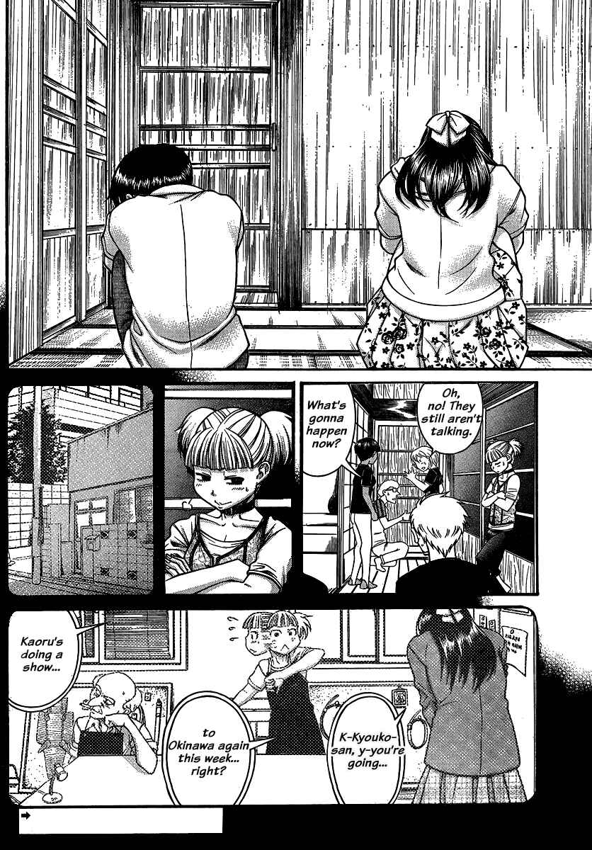 Chapter 139 - Page 2