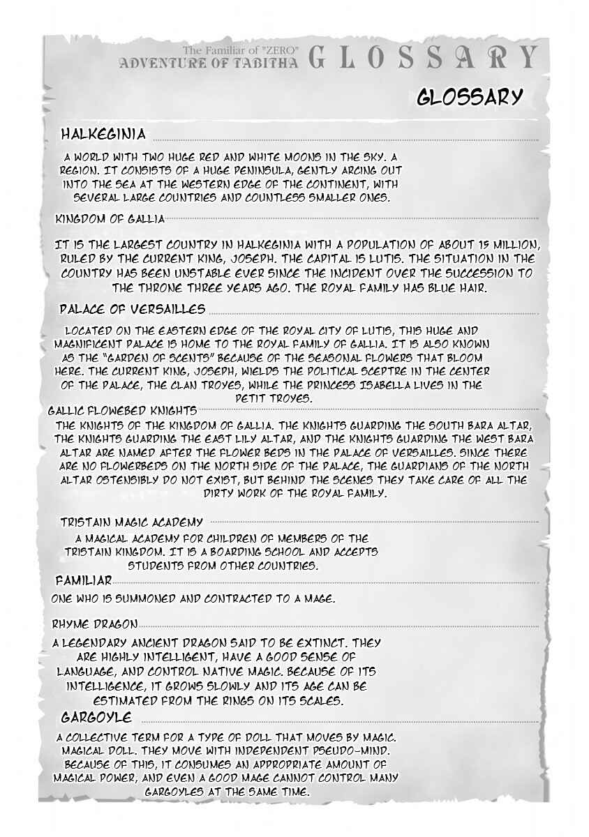 Chapter 5.5 - Page 3
