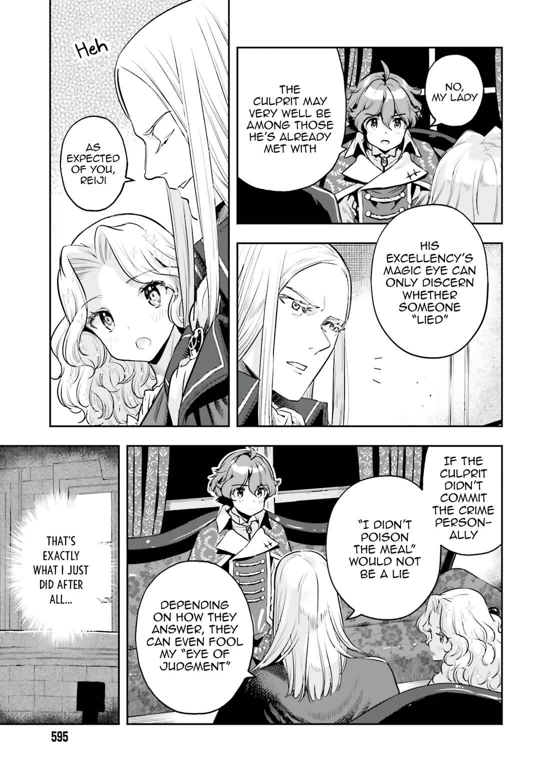 Chapter 8 - Page 8